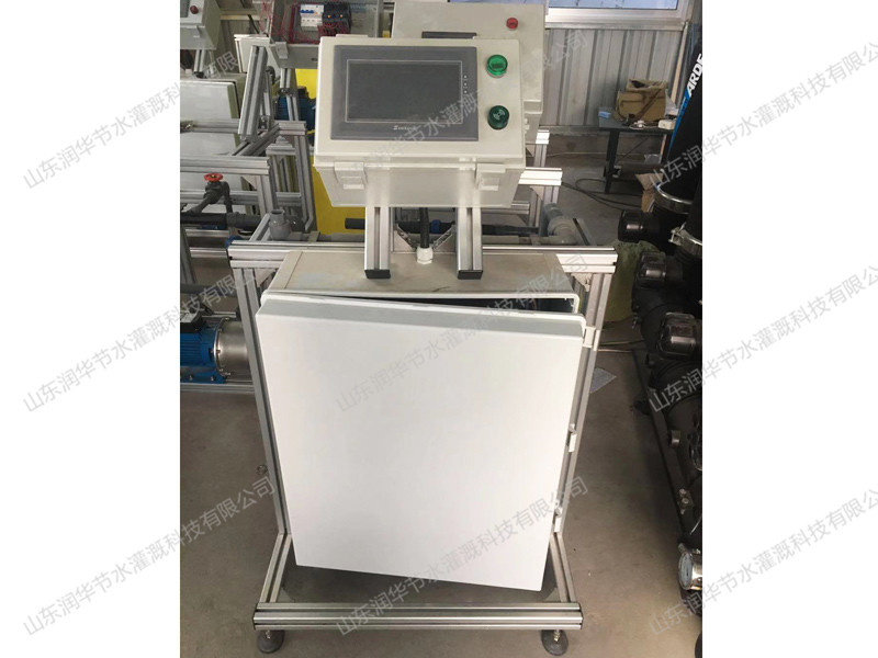 什么是水肥一體化技術(shù)？